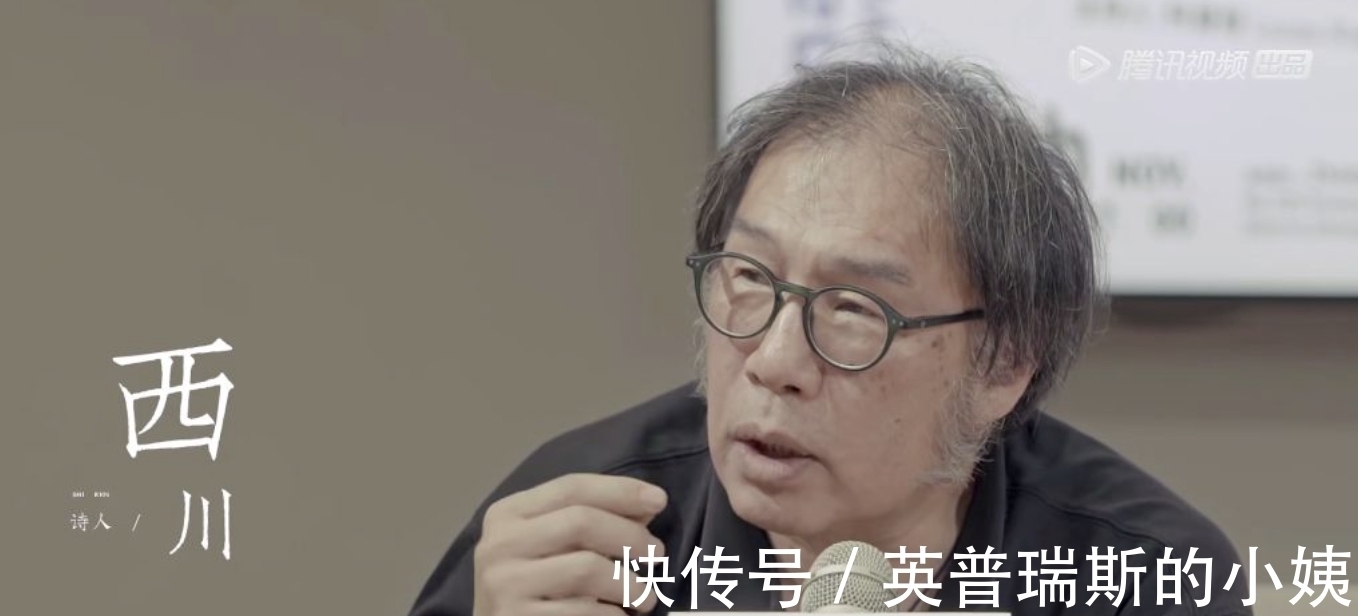 精神失常!28年后再揭底:当代大诗人顾城,37岁杀妻前,是否已精神失常?