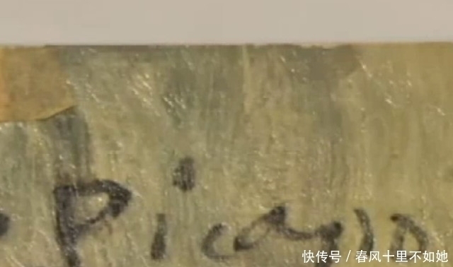 毕加索|姨妈临终前让他检查缝纫机他竟找到毕加索画作,价值1300万美元