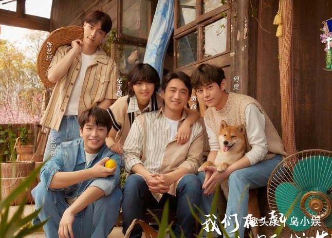 翻車|47歲何炅顏值翻車?頭部禿頂狀態(tài)差,不老男神真的老了嗎?