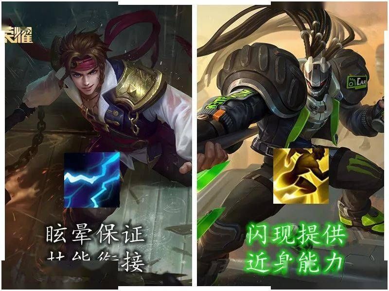 目共睹|王者荣耀：梦奇最后的狂欢，“黄刀流”如何操作？这些细节很关键