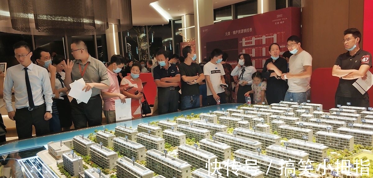 楼市|今明两年购房,应该要注意什么?万达王健林:请牢记“13字”真言