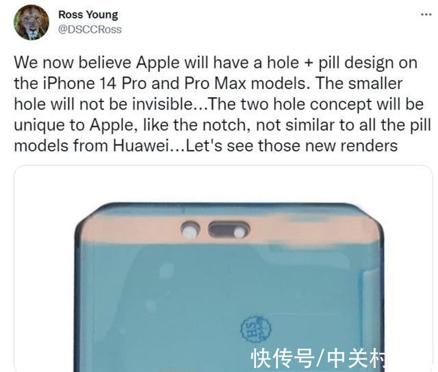 双打孔|告别“刘海”！曝iPhone 15系列4款机型将全部采用“双打孔”设计