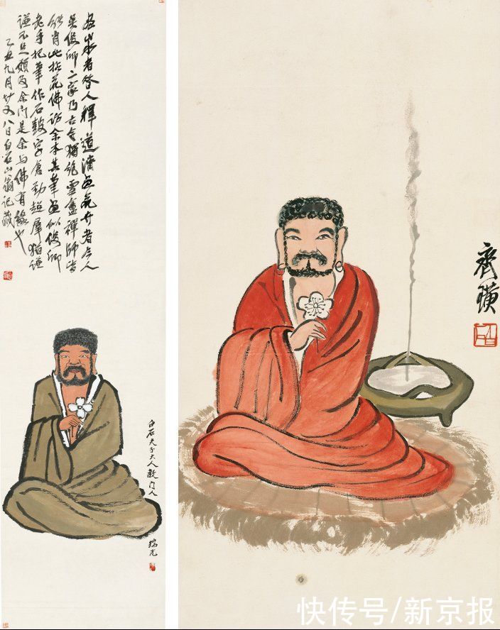  齐白石师友六记|打开一代艺术大师的朋友圈：真实的齐白石是什么样的？