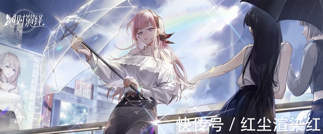 抖音|要来当网红?俄罗斯花滑三娃注册抖音, 18岁特鲁索娃坦言不滑了