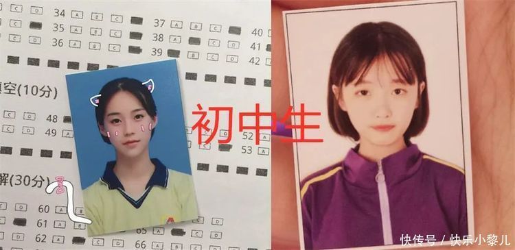 小学生|家长晒出孩子超美证件照，从幼儿园到大学，你是哪种风格？