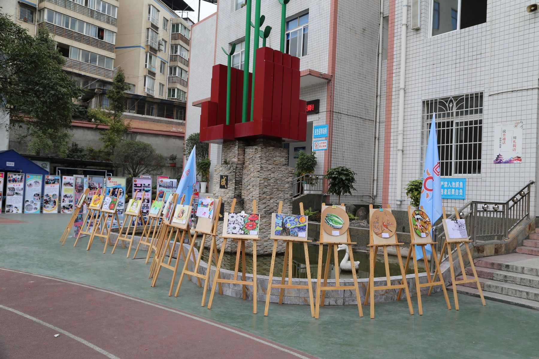 峨边县|峨边县街小学迎接“市级学生艺术团创建验收汇报”