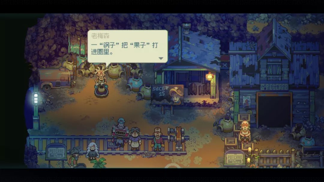 rpg|登顶Steam全球热销榜，这款国产单机游戏送来了夏末的一缕清风