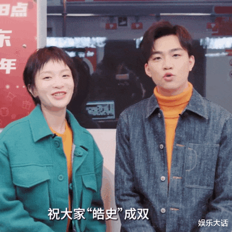 2021CP感最強(qiáng)的7對(duì)銀幕搭檔，第一名主演直接當(dāng)面念同人文