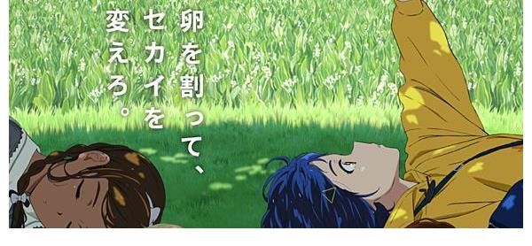 评分|「悬疑番推荐」悬疑氛围让你身历其境开始进入角色让脑袋运转吧