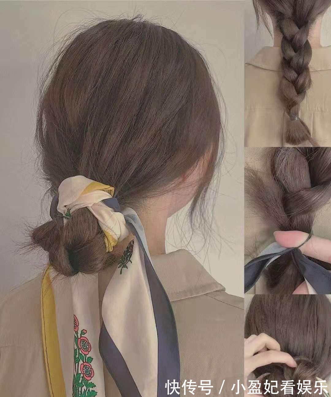 披发|你适合“披头发”还是“扎头发”,主要取决于这三个部位