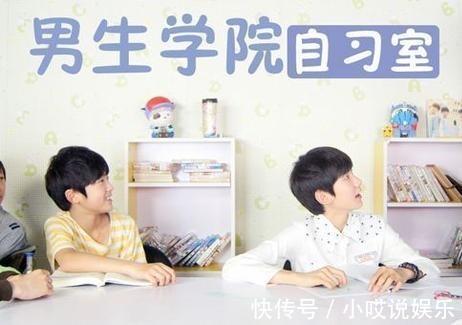 王源|年少成名,3次聯(lián)合國演講,被寧靜一語成讖,如今成反矯情導(dǎo)師