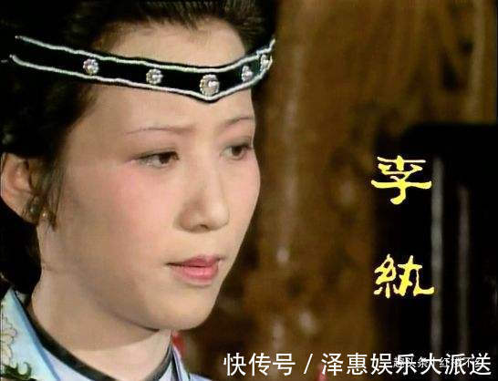 王夫人#同是贾家孙媳妇,为啥李纨月钱是凤姐的4倍寡妇身份只是伪装