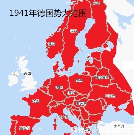 葬送|希特勒犯的四大战略错误,直接葬送了整个德国