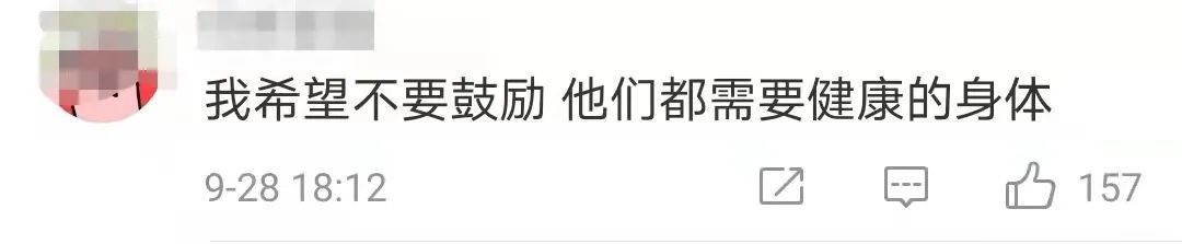 袁医生|凌晨3点！青岛一位疼得大汗淋漓的医生，爬着接起了一个电话