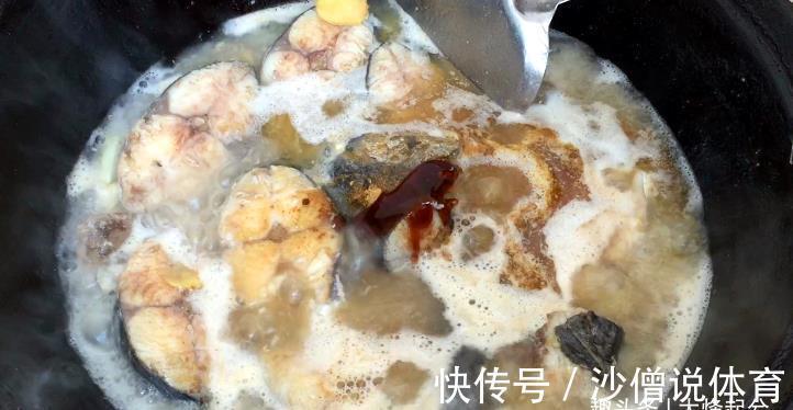 开海后,有种鱼最便宜,比带鱼肉多,比鲈鱼鲜,清炖最鲜美