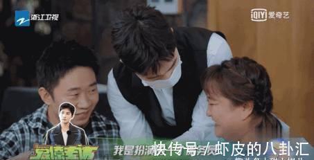 時隔5年再上綜藝,偶像包袱碎了一地:楊洋才不是高冷男神