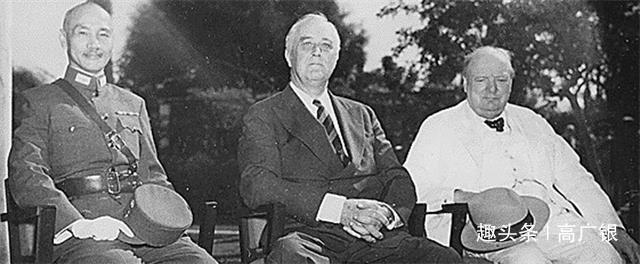 雅尔塔|雅尔塔会议，丘吉尔、罗斯福、斯大林都有哪些底牌，为何牺牲中国