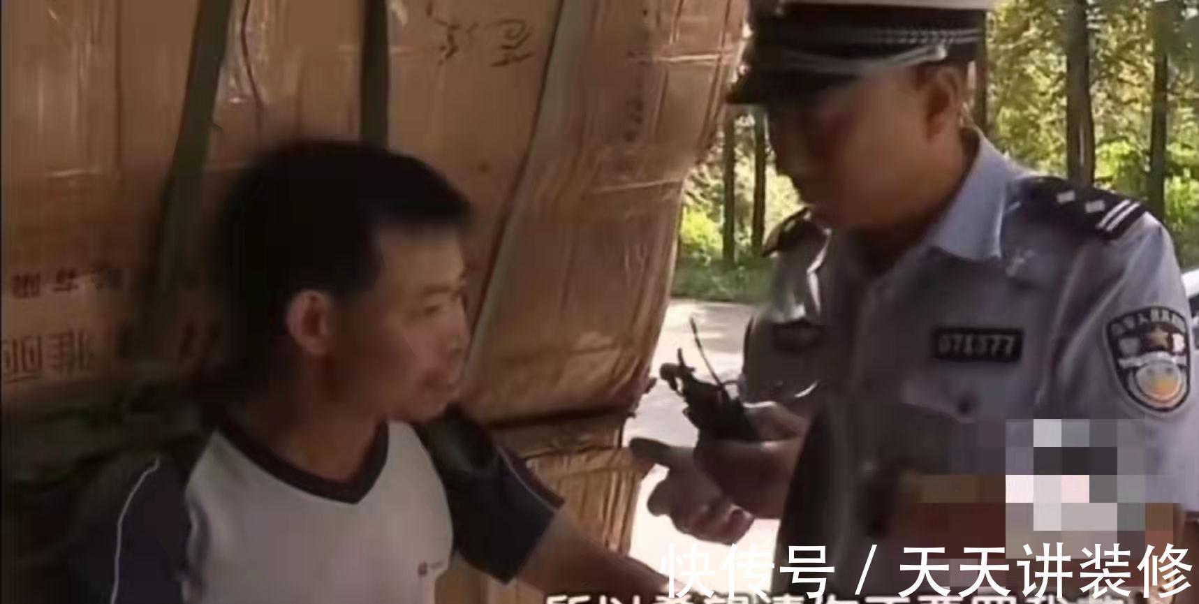 违章|停播3年，那个从不开罚单的“网红交警”谭乔，为何患抑郁症了？