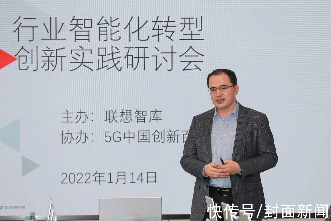 新鲜出炉(数字化技术中,提供智能应用)当代社会已经逐渐步入智能化时代,专家:未来十年将是社会数字化进而智能化转型的十年, 新鲜出炉(数字化技术中,提供智能应用)当代社会已经逐渐步入智能化时代,专家:未来十年将是社会数字化进而智能化转型的十年,