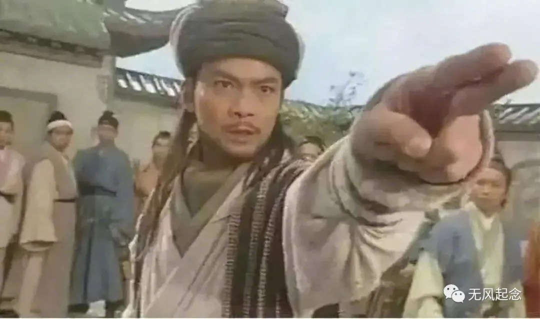 辽国$乔峰被辽国封为“南院大王”,这个职位是干嘛的,官阶高不高?