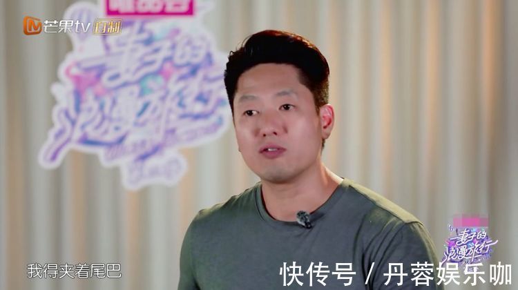 结婚7年争吵不断,凌潇肃选择隐忍维持婚姻,唐一菲谈离婚很洒脱