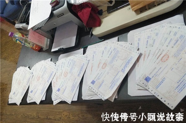 契税|很多人把这“几张纸”当废纸扔掉殊不知“废纸”比房产证还重要