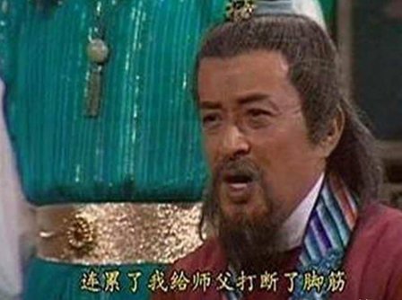 《射雕英雄传》中的陆乘风和《神雕侠侣》中的陆展元有什么关系？