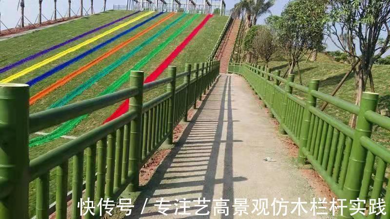 安徽|安徽仿木护栏、仿竹栏杆、仿古凉亭、仿木花架等 在公园、景区中常见,仿木护栏安装