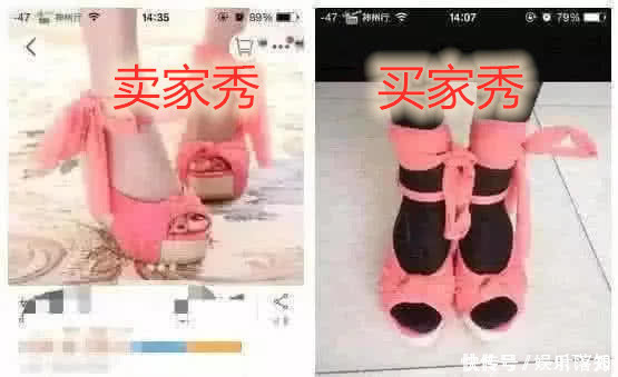 评论|比差评还狠的“死亡买家秀”,卖家看了嘤嘤嘤,跪求买家删评论