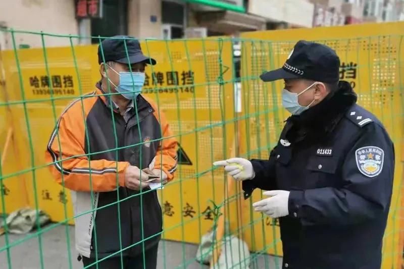 警力|风雨同舟 共克时艰——哈尔滨市公安局机关警力驰援平房分局抗疫纪实