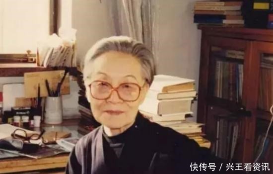 杨绛人生最高的境界,便是内心的淡定和从容