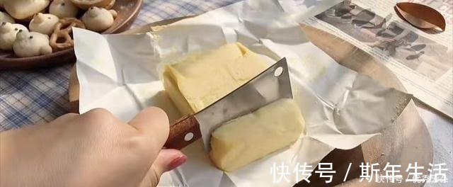 奥利奥|早餐和下午茶兼容的司康饼干，简单易做，口感松软香气诱人！