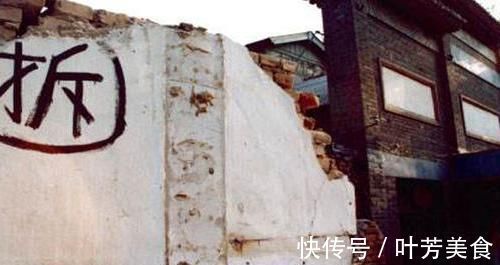 尹中立|拆迁户被“打入冷宫”?这类住户却成“香饽饽”有“新房”住了