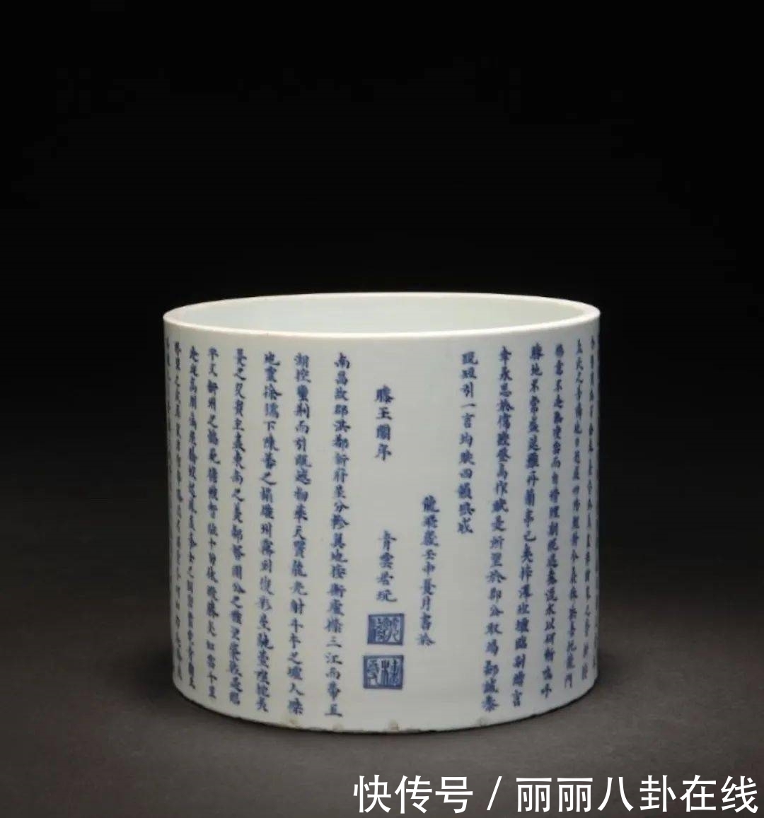 清康熙|康熙笔筒:为什么那么火