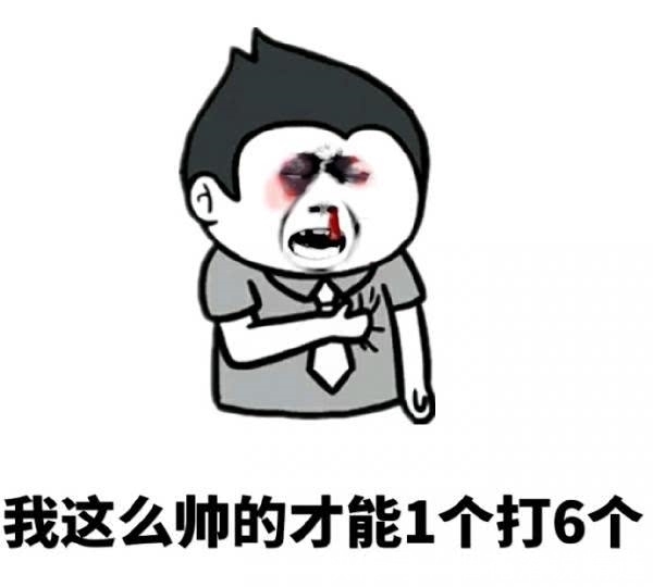 |笑话:回老家,打了个出租车,司机说:小兄弟,在家乡别说普通话