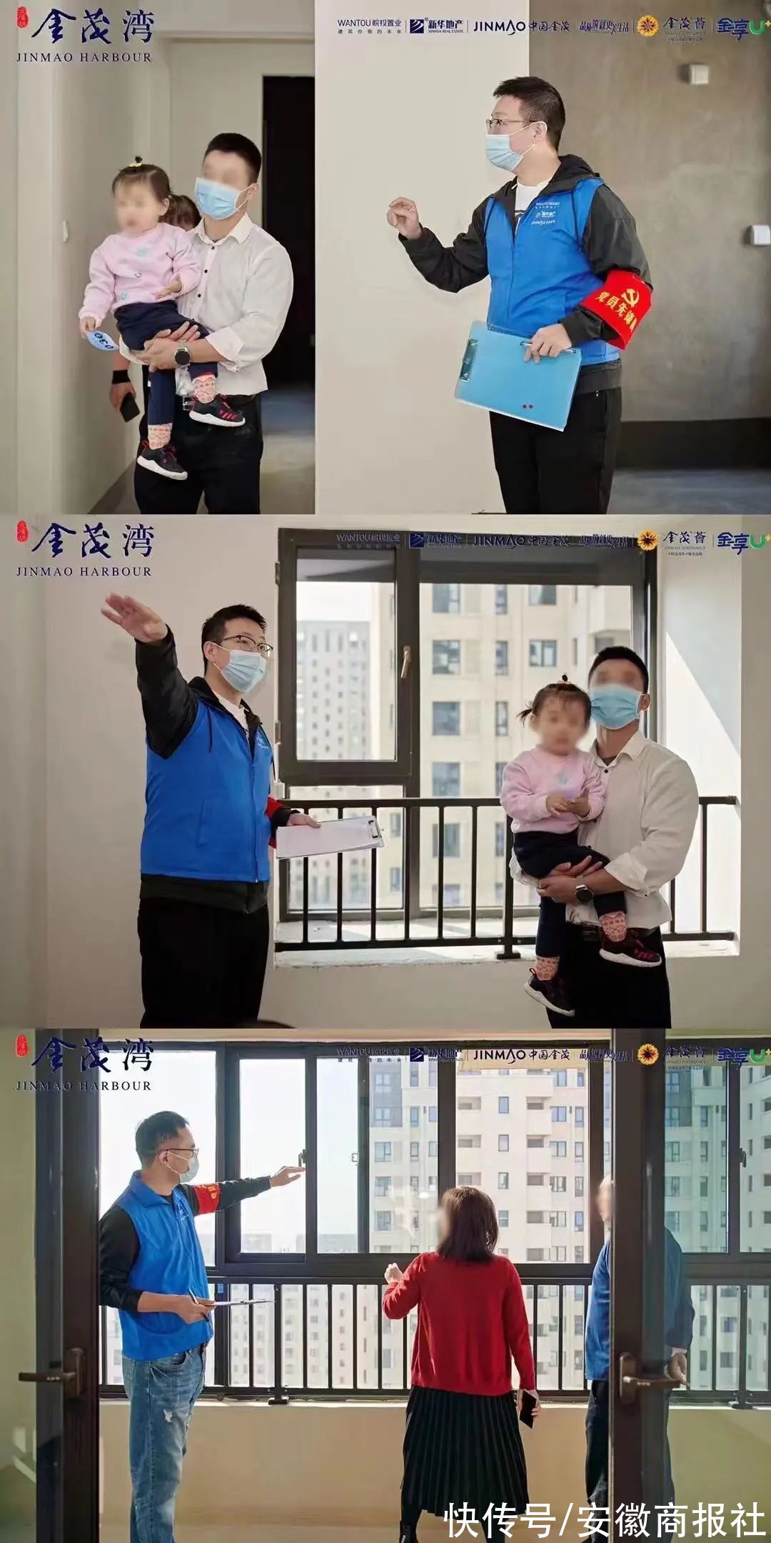 交付|眼见为实！合肥这家楼盘即将交付，一大波实景图曝光