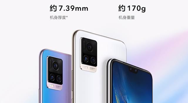 颜值|vivo S7体验:只有性能强悍才好?轻薄自拍也不会差哦