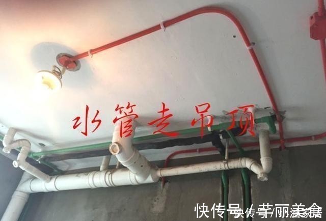叔公|水管走地面还是走吊顶?65岁叔公的经验之谈,不是亲戚都不传授