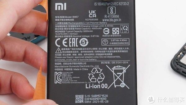 redmi|拆解报告：Redmi红米Note 10 Pro手机