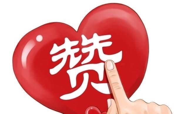 《快樂大本營》因升級停播，何炅謝娜合作新綜藝，易烊千璽待定