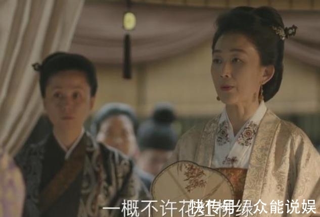 《知否》顾廷烨称“非嫡女不娶”,为何娶了庶女明兰?有2个原因