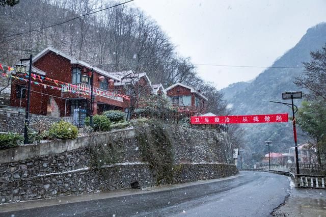 马桥镇|自驾保康尧治河，雪行高山峡谷，发现一幅水墨丹青