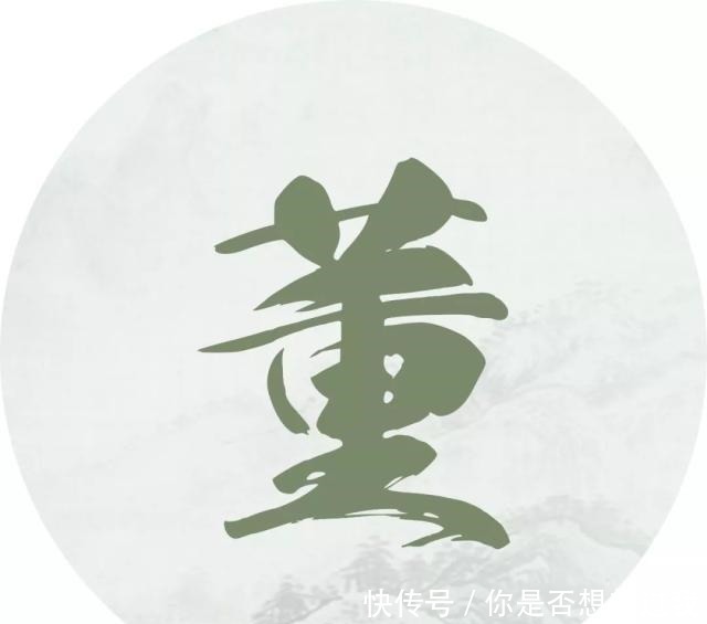 每个姓氏的背后都有一句诗词,你属于哪一句读给孩子听!