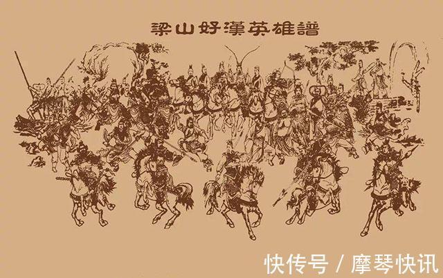 宋江$三个梁山上地位倒数的好汉绰号卑微,不受待见,死了都没人在意