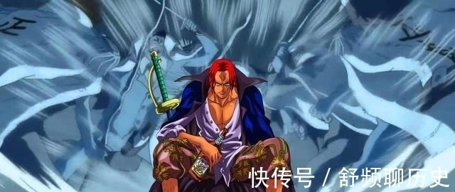 见闻色|海贼王:为何越来越多的人弃坑海贼王?这三大败笔令人难堪!