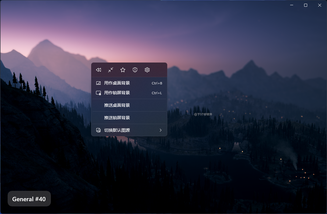 这款免费壁纸软件,真的无敌了:拾光壁纸-2