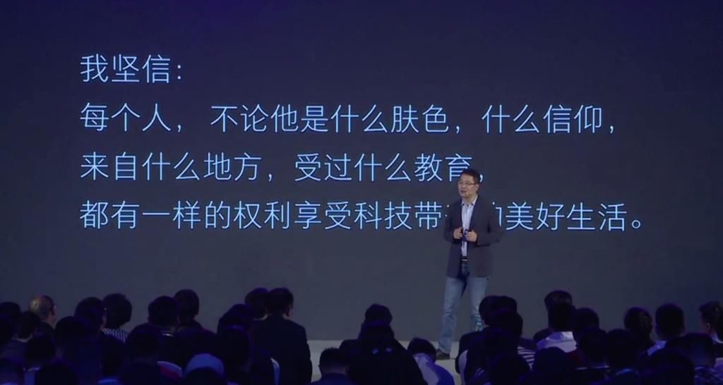 水桶|全方位水桶机！卢伟冰说到做得到，Redmi Note 9给力