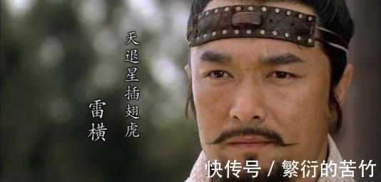 朱富#水浒的4大都头武力排名！他武力不及武松，梁山座次却在武松之前