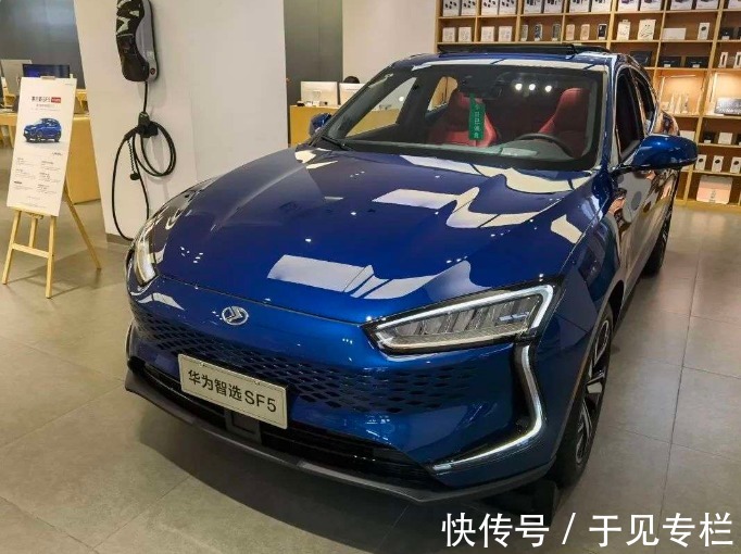 sf5|赛力斯抱华为大腿也失败