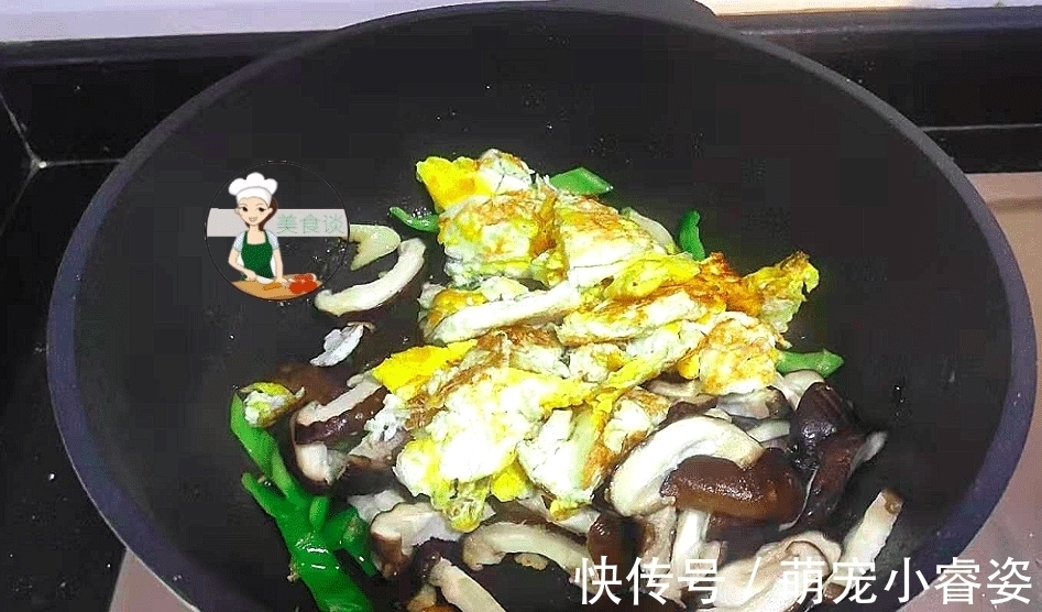 8月，这素菜多做给孩子吃，不放肉也很香，营养实惠，孩子多吃体质好